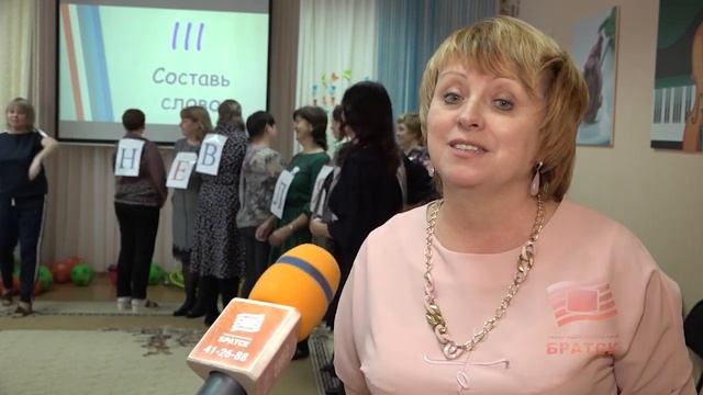 Продвижение кадров в детском саду № 115 Братска стартовал проект для педагогов всего города смотреть онлайн