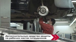 Ауди Центр Варшавка. Безопасный сервис.