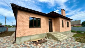 Дом с ГАЗОМ на 6 сотках под Краснодаром!! Двор в плитке!!
