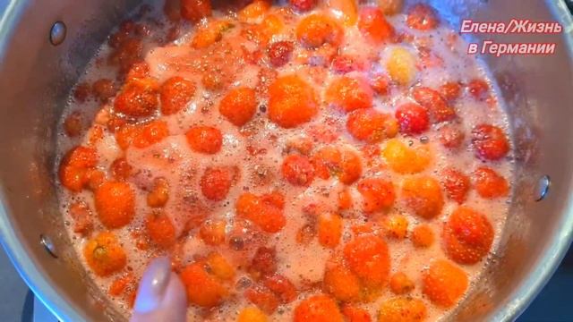 Клубничное Варенье за 4 Минуты ?! Быстро ,Просто и очень Вкусно ! Рецепт Клубничного Варенья !?