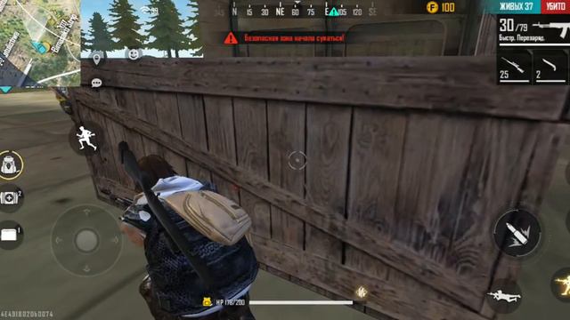 Играю ФриФаер 2# Почти Выиграл бой (2 место) смотреть онлайн