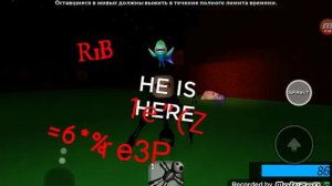 Хэллоуин Медведь Альфа