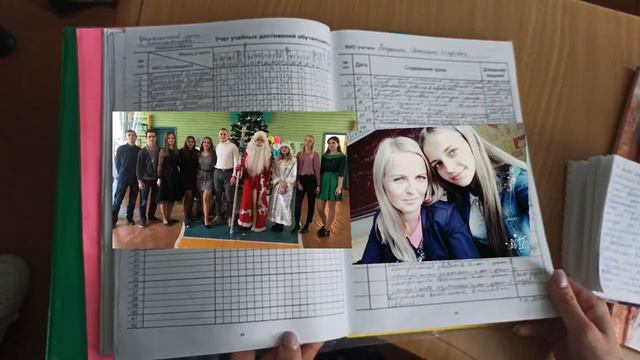 Выпуск 2020 | Пожелания от Классного руководителя смотреть онлайн