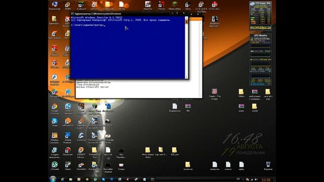 Minecraft 1.6.2-создание и настройка bukkit сервера (Hamachi) смотреть онлайн
