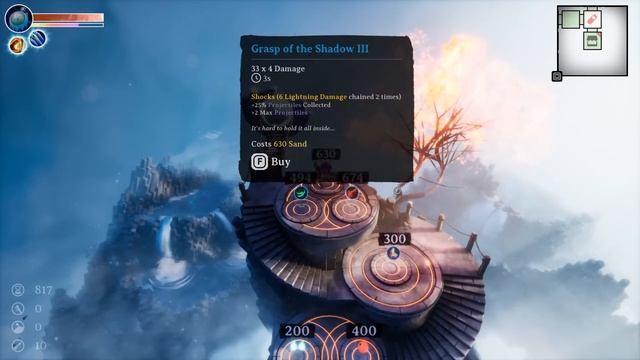 ПРОСНИСЬ! - DREAMSCAPER ПРОХОЖДЕНИЕ смотреть онлайн