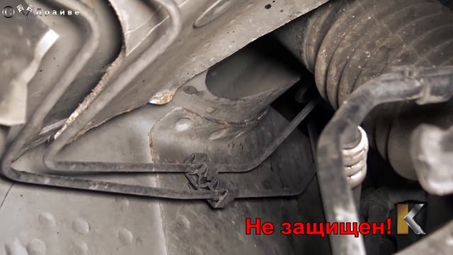 Зачем нужен ★ АНТИКОР ★? Что, если авто не защитить! | ЧаВо?