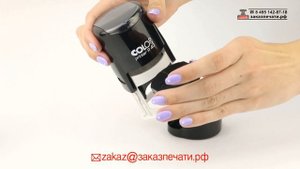 Замена штемпельной подушки Colop E/R40 у печати Colop Printer R40