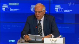 Берлин будет и дальше поставлять Киеву военную технику