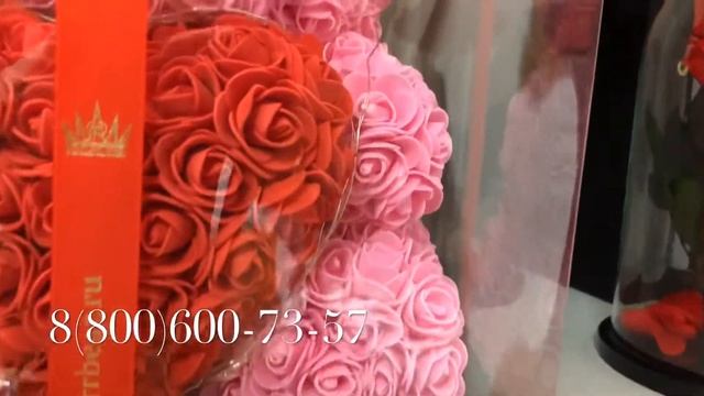 Обзор, Розовый Мишка из роз с сердцем 40 см | Отличное качество сборки