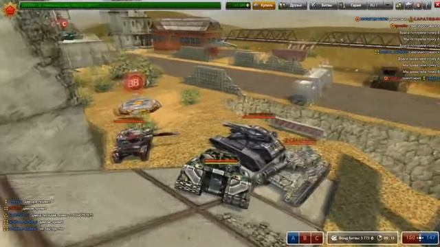 ТАНКИ ОНЛАЙН Золотой Летс Плей от MECTb JERRYYY №47ЗЛП от M J №47 TANKI ONLINE смотреть онлайн