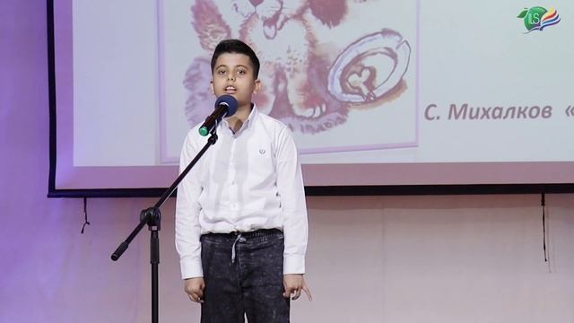 Хадия Харшил Рамеш, 4М класс / С. Михалков «Трезор» смотреть онлайн