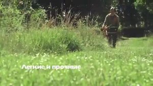 Бензокоса Husqvarna 525 RXT и Husqvarna 525 RX