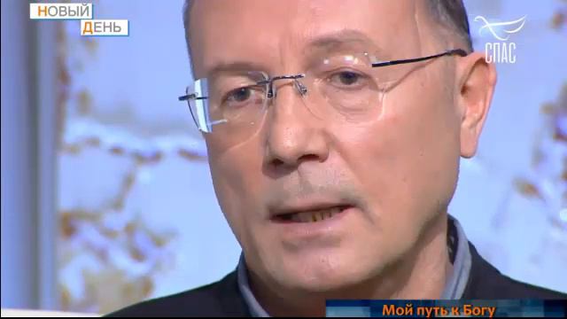 Сила прощения