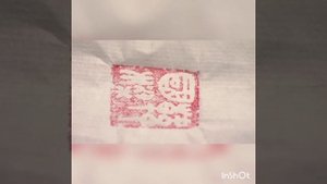 Каллиграфия. Польза каллиграфии для здоровья. Креативное мышление. Японская и русская каллиграфия.