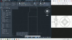 Чертим в автокаде (AutoCad 2021).