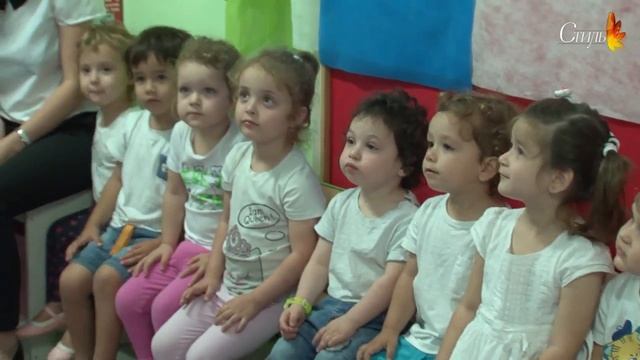 Детский сад "Цыплята", г. Ришон Ле-Цион смотреть онлайн