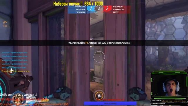 Вовчик плачет!Подписчики помогают !!Ламповое общение с подписчиками ! смотреть онлайн