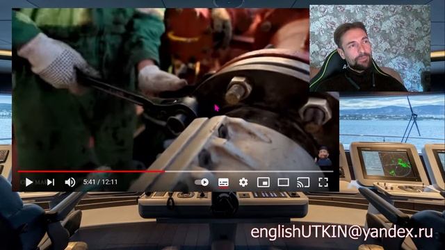 Бункеровка судна в море английский для моряков механиков 24 смотреть онлайн