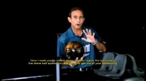 Урок 14. КАК ДЕЛАТЬ БОЛЬШЕ ОБОРОТОВ ШАРА ДЛЯ БОУЛИНГА? Norm Duke Lessons