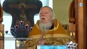 Проповедь о почитании родителей и послушании (2010.09.26)