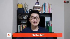 ПОЧЕМУ ЯПОНЦЫ ЕДЯТ МНОГО НО НЕ ТОЛСТЕЮТ!   Японец говорит по-русски!