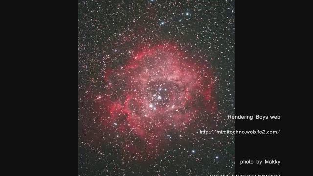 Rendering Boys - 薔薇星雲～The Rosette Nebula～ смотреть онлайн