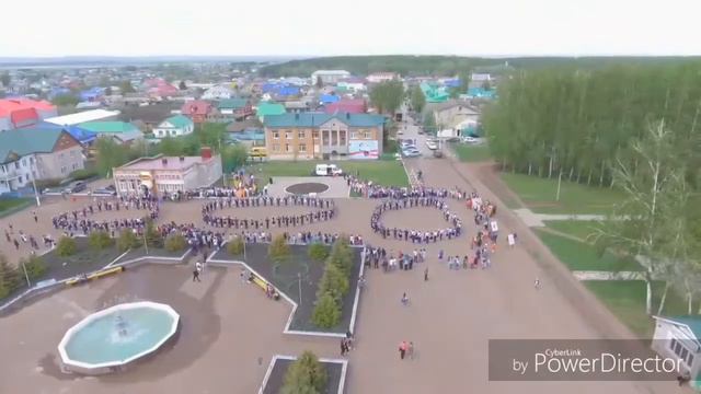 Флешмоб выпускников с высоты Бураево 2018 смотреть онлайн