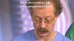 Ультразвуковая зубная щетка Megasonex