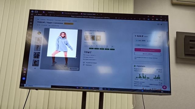 SEO / лайфхаки при заполнении карточки на ВБ / разбор карточек / 28.10.2023 смотреть онлайн