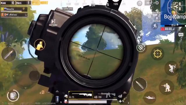 #Pubgmobile #Pubg #Pogchamp 18+ ЛЮБОВЬ К КОРЯКУ, БУДИМ ТИМЕЙТА, ФЛИКИ С ЩЕЛЧКАМИ и тд смотреть онлайн