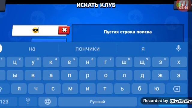 Игра браво старс смотреть онлайн