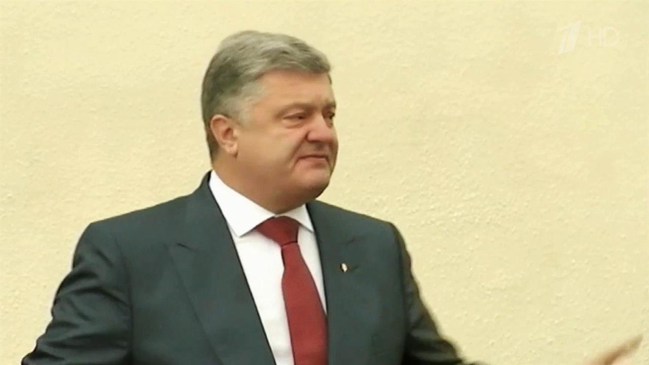 СМИ: Спецслужбы изготовили для Петра Порошенко "до...оперативного прикрытия" для отдыха на Мальдивах