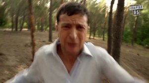 Беги, Форрест, беги!