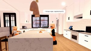 💌-||рутина мамы и дочки💕||roblox,berry avenue😽||-💌