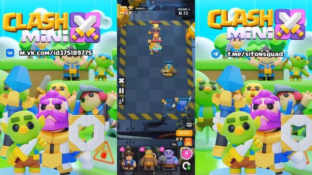 ЛУЧШАЯ КОЛОДА НА ЧЕМПИОНКУ НА СЕНТЯБРЬ 2023 В CLASH MINI