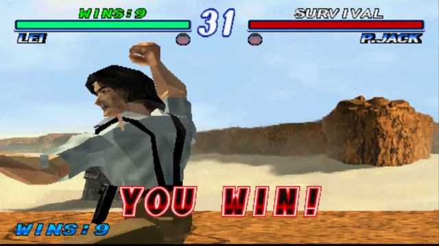 Tekken 2 Survival Mode - Lei Wulong смотреть онлайн