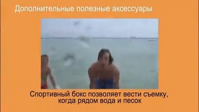 Основы видеосъемки для начинающих