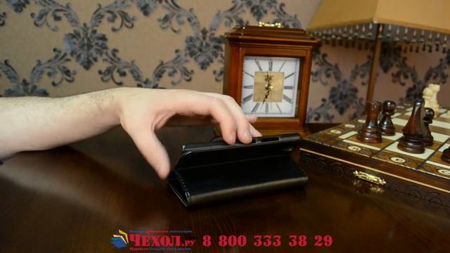 Чехол-книжка из качественной кожи с мульти-подставкой застёжкой и визитницей для Леново П70 черный смотреть онлайн