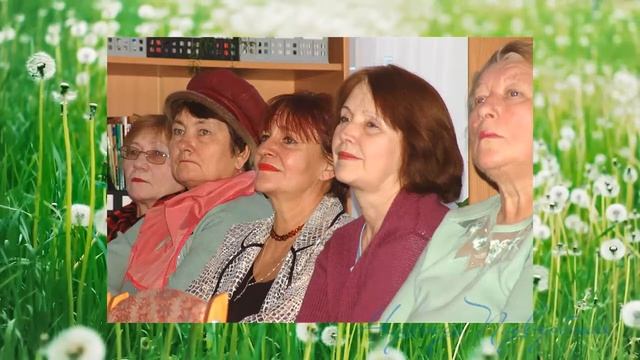 Марии Васильевне Горьковенко посвящается... смотреть онлайн