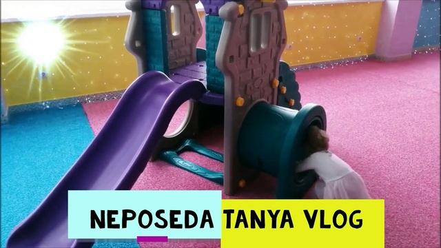 Классная игровая комната,развлечения для детей.