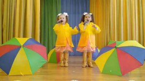 Детская песенка  "Непогодица"