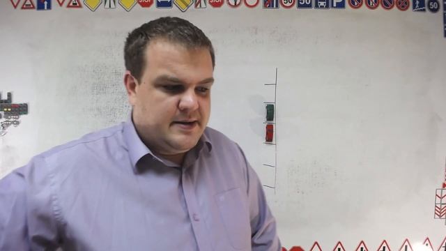 Тема 4: средства регулирования дорожного движения смотреть онлайн