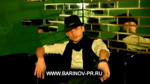 SMS - подписка на дневные вечеринки от BARINOV PR