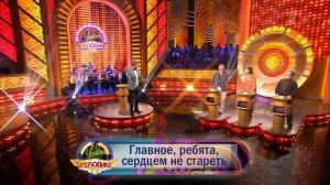 Угадай Мелодию (13.4.2013) Первый HD