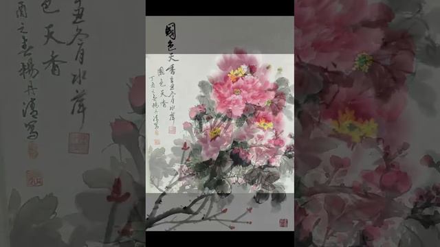 Peony means good fortune and prosperity, these peony paintings are beautiful and full of meaning.