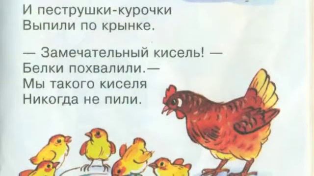 Всех угостила смотреть онлайн