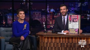 Библиотека имени Эрнста. Вечерний Ургант. Фрагмент выпуска от 10.11.2021