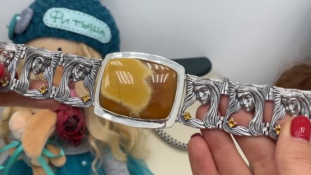 ФИТ ВАС УДИВИТ??? самоцветы в серебре смотреть онлайн