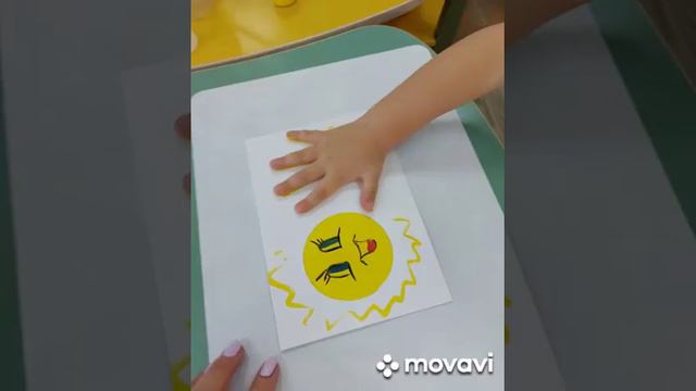 "День Доброты" группа " Незабудка" смотреть онлайн