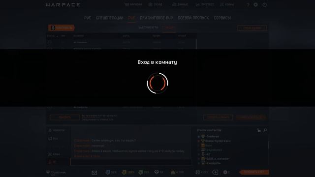 Home #1 ФС стараемся смотреть онлайн